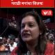 thackeray-brothers-reunion-shiv-sena-ubt-mumbai-2025