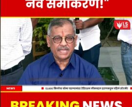 Rajya Sabha nomination