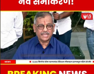 Rajya Sabha nomination