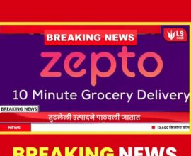 zepto-delivery-scam-customers-outrage