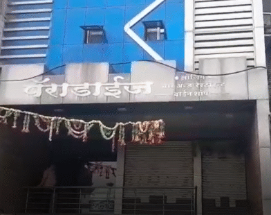Ambajogai theft case 2025