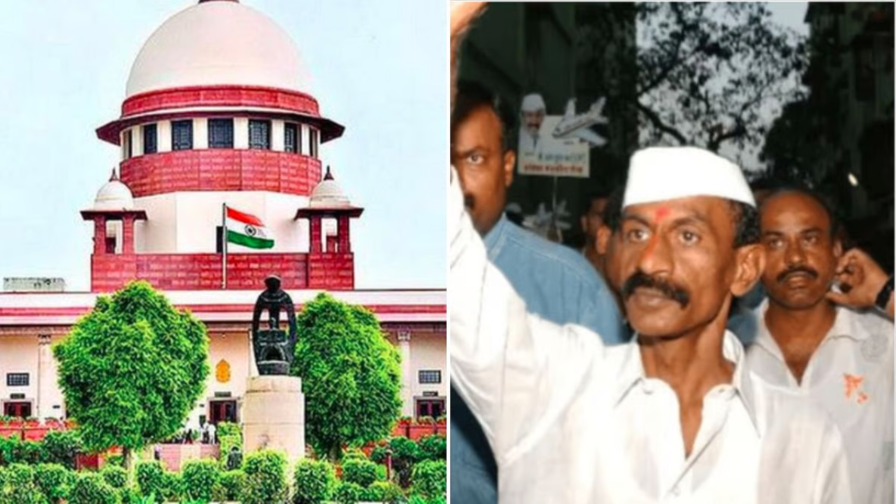 Arun Gawli bail Supreme Court
