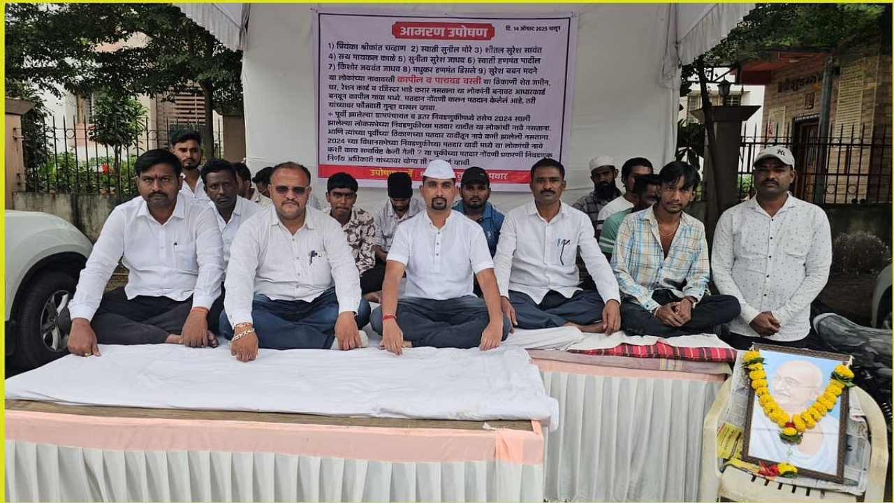 Fake voting allegations in Karad taluka