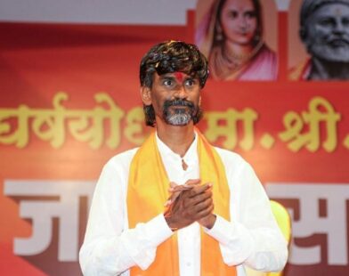 Jarange OBC Protest Chandrapur