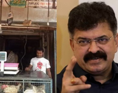 Jitendra Awhad mutton party