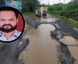 Kalyan road pothole accident death