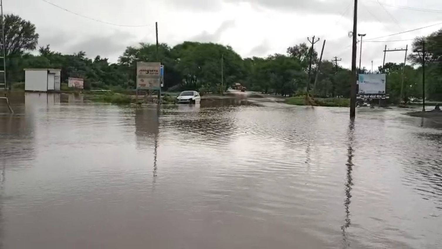 Kas river flood Buldhana