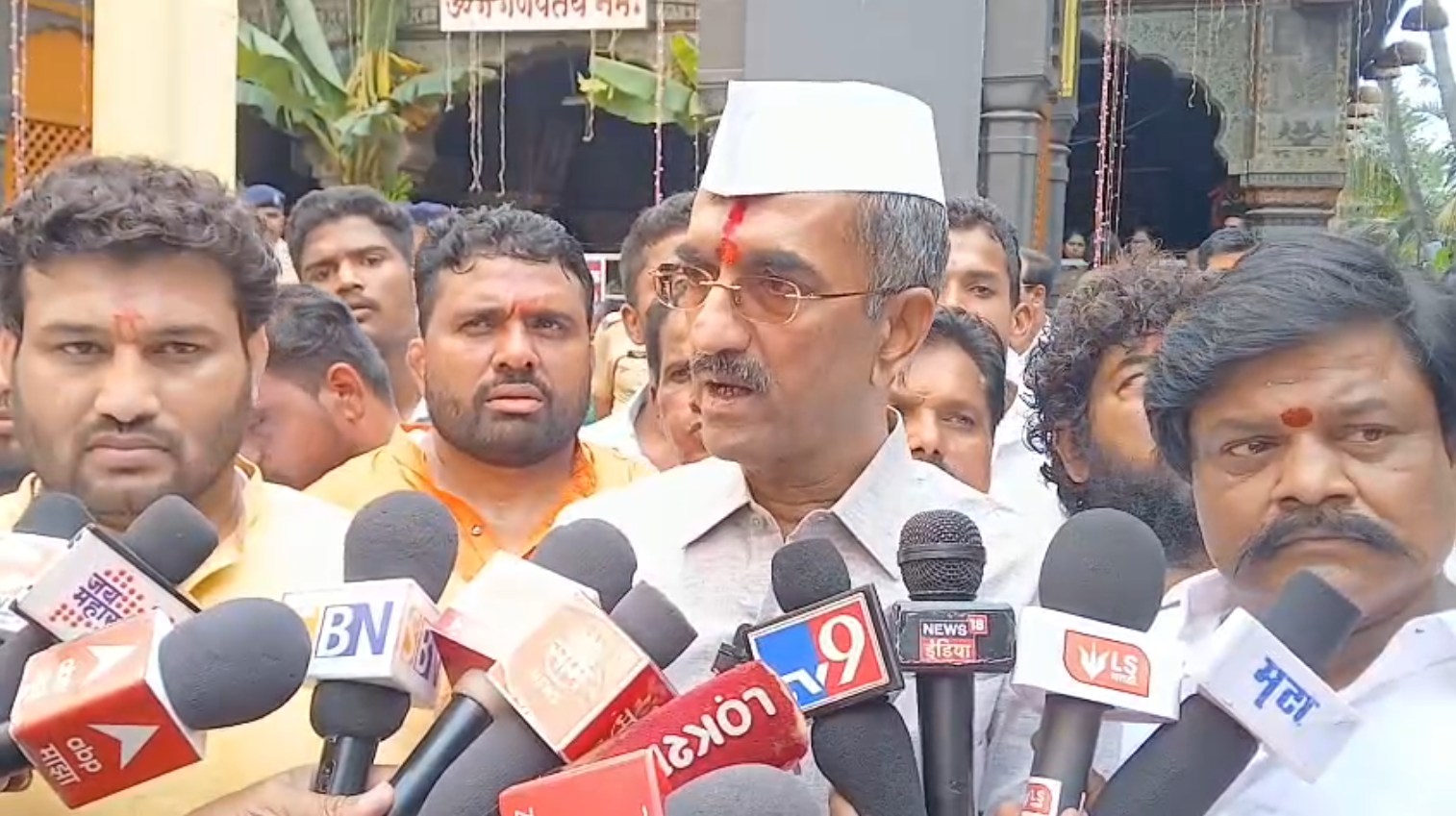 Manoj Jarange Patil safety guidelines