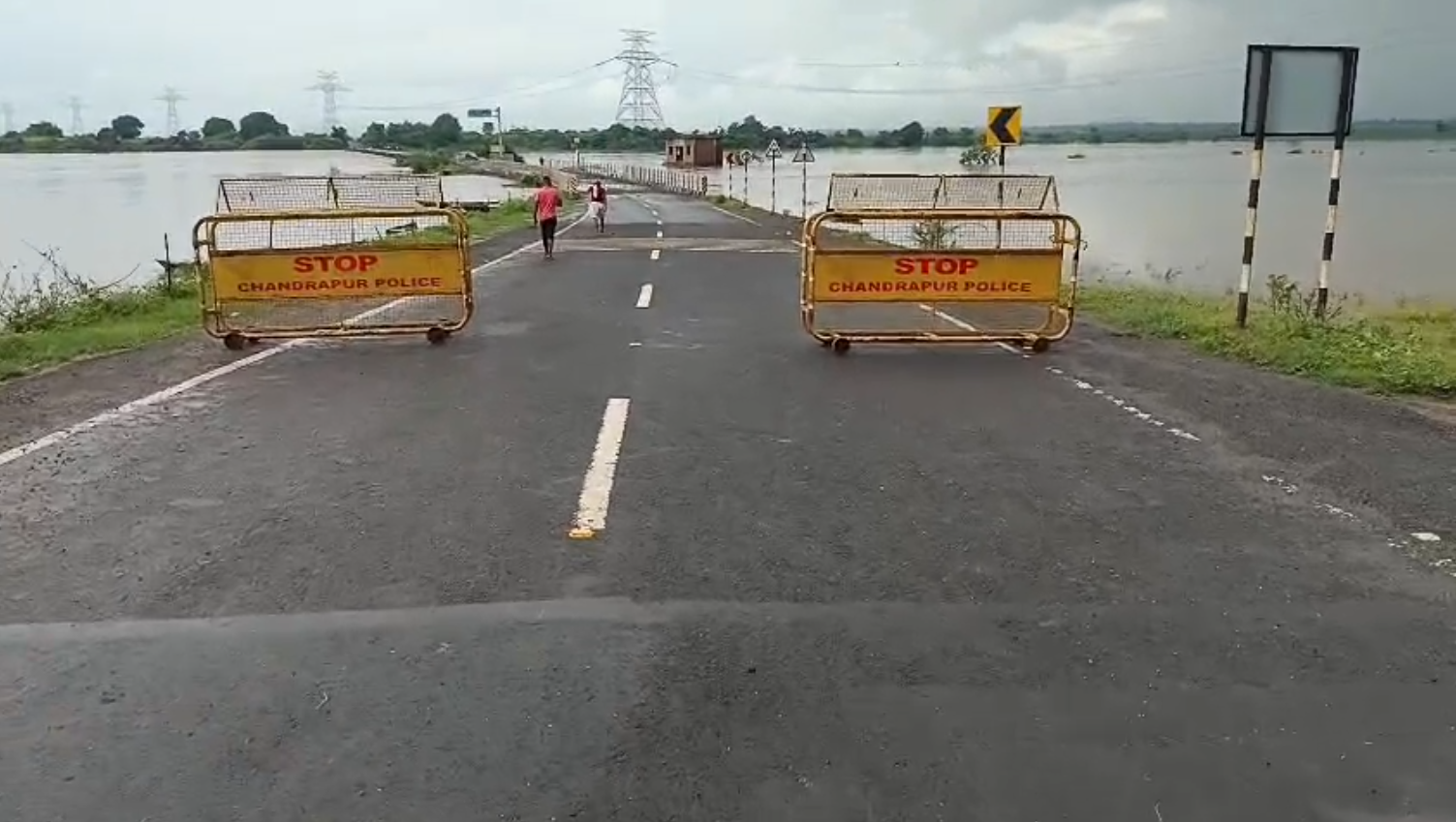 Podsa bridge submerged Maharashtra Telangana
