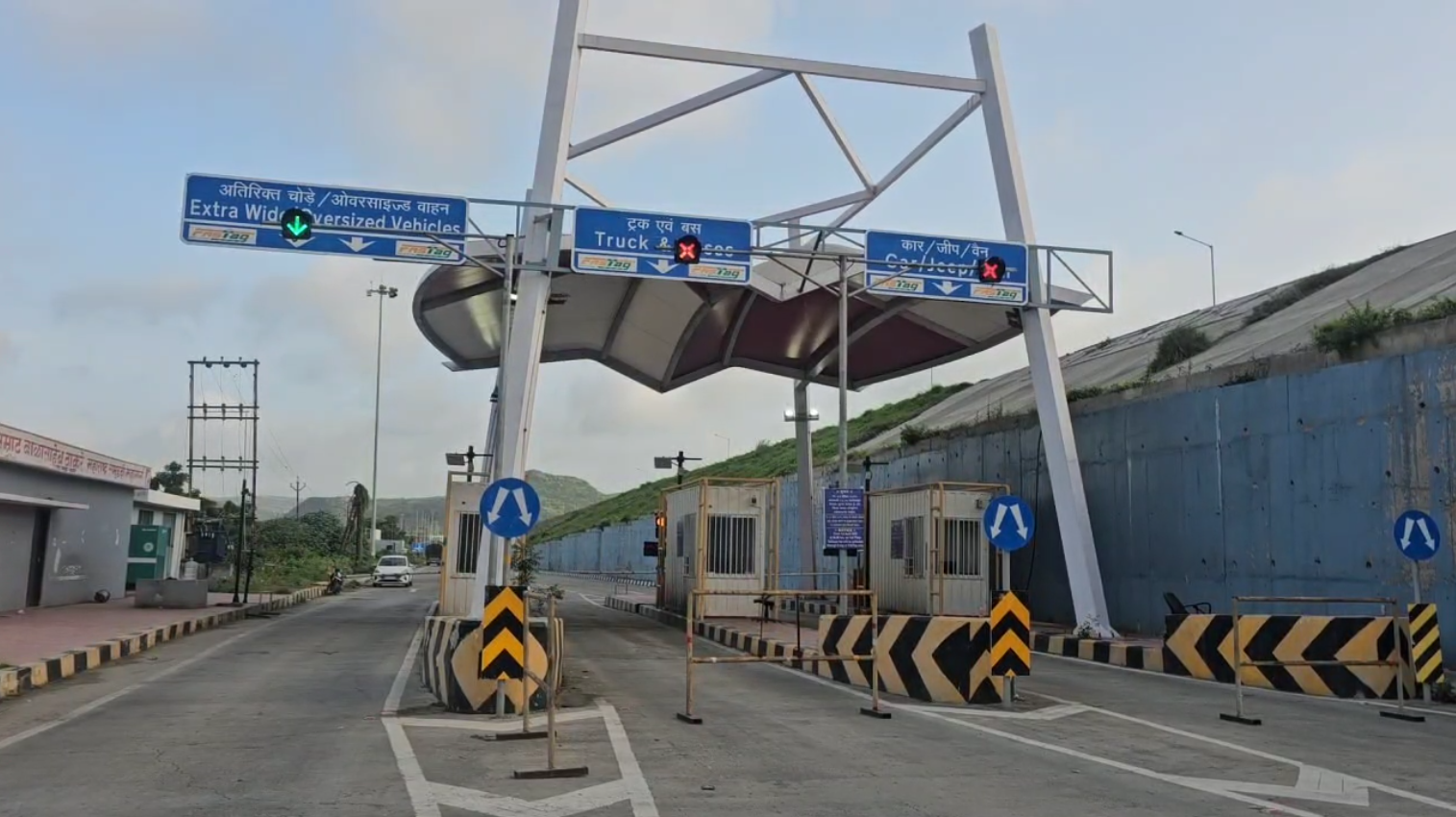 Samruddhi Highway toll free EV travel