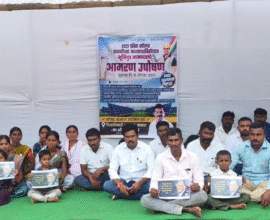 Tata Power local workers protest