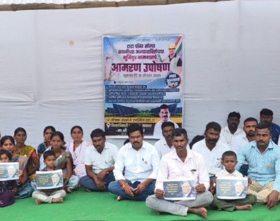 Tata Power local workers protest