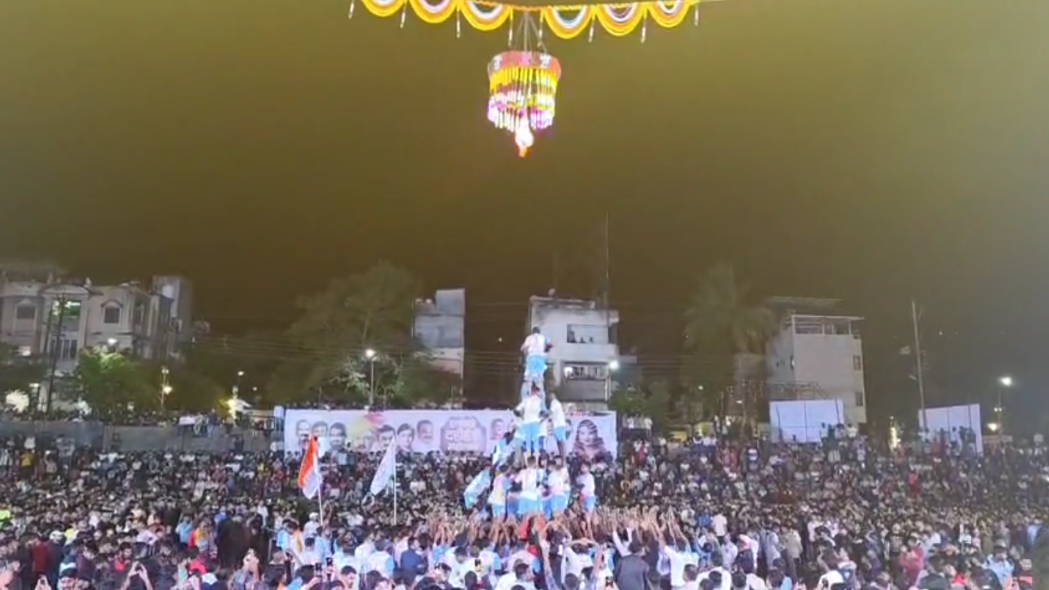 Udayanraje Bhosale Dahi Handi entry
