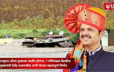 आजपासून महिला विश्वचषकाचा थरार भारताचा पहिला सामना श्रीलंकेविरुद्ध 2