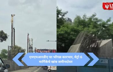 Lok Shevay Marathi News (लोकशिवाय मराठी बातम्या) - आजपासून महिला विश्वचषकाचा थरार भारताचा पहिला सामना श्रीलंकेविरुद्ध 3 आजपासून महिला विश्वचषकाचा थरार भारताचा पहिला सामना श्रीलंकेविरुद्ध 3