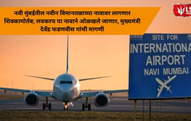 आजपासून महिला विश्वचषकाचा थरार भारताचा पहिला सामना श्रीलंकेविरुद्ध 5