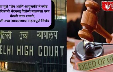 Lok Shevay Marathi News (लोकशिवाय मराठी बातम्या) - विदर्भात पुढील ३ ४ दिवस मुसळधार पावसाची शक्यता येलो अलर्ट जारी 2025 09 28T173055.601 विदर्भात पुढील ३ ४ दिवस मुसळधार पावसाची शक्यता येलो अलर्ट जारी 2025 09 28T173055.601