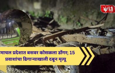 इंग्लंडचा बांगलादेशवर धडपडत विजय टीम इंजियाला धक्का 15