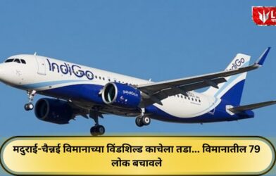 चाणक्य नीति नुसार जाणून घ्या मुलगा आणि वडील यांच्यातील संबंध कसे पाहिजे 6