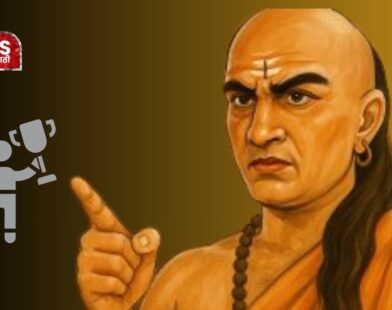 Acharya Chanakya standing with a young boy beside him holding a trophy, symbolizing success and guidance.