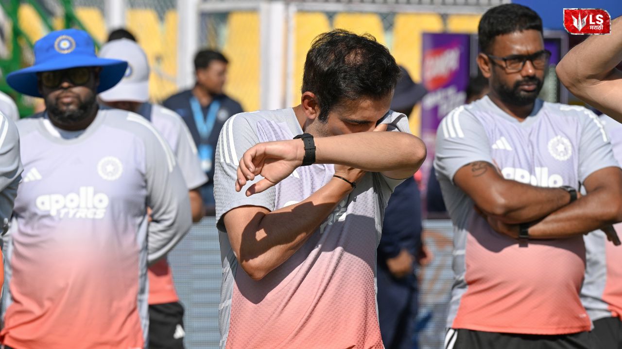 Crowd protesting with ‘Gautam Gambhir hai-hai’ slogans in the stadium after Team India’s humiliating defeat