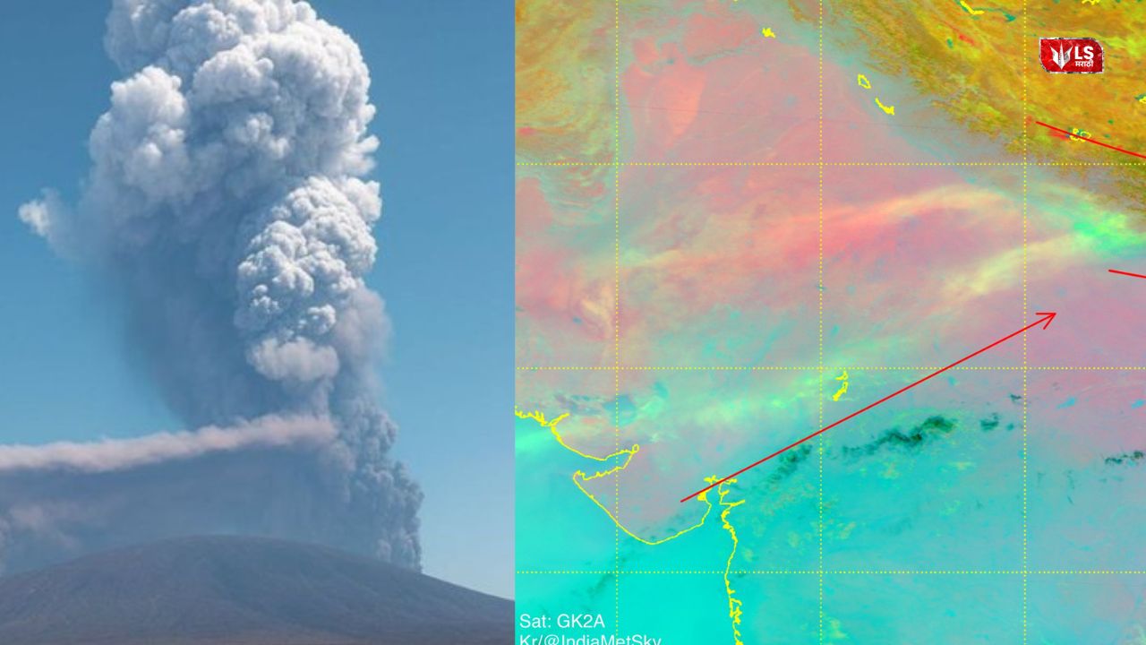 Hele Gubbi volcano in Ethiopia erupting with a massive ash cloud rising on one side, showing dark smoke spreading into the sky