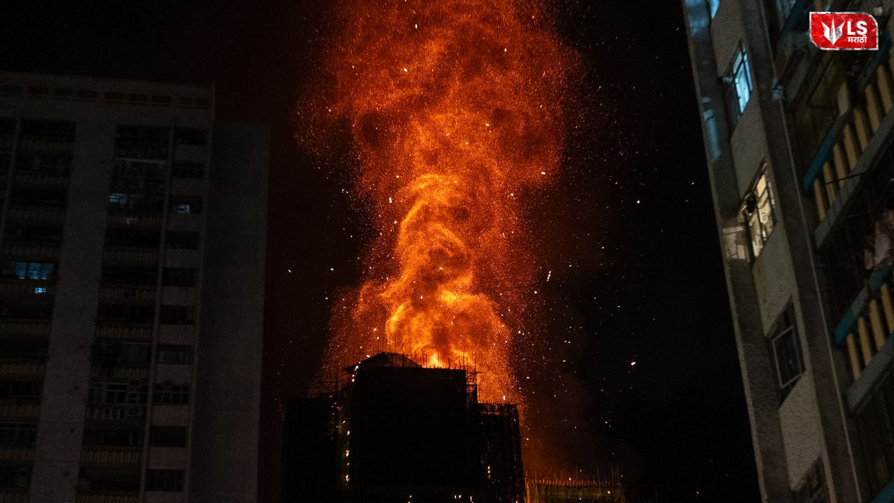 Massive fire in Hong Kong multistorey buildings with smoke and rescue operations in progress