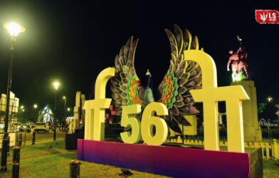 56th International Film Festival inauguration in Goa