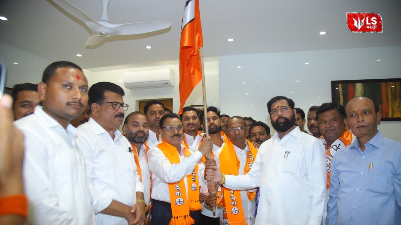 Rajendra Jhavere joins Shinde Shivsena