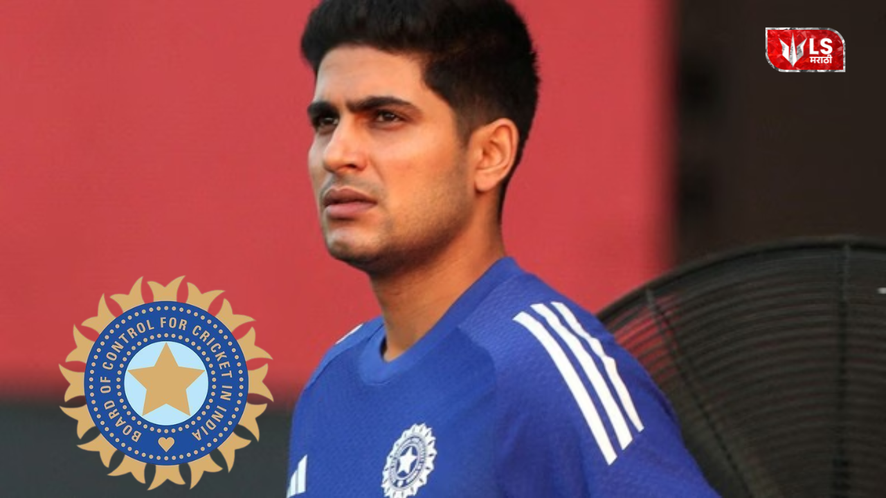 bcci-update-shubman-gill-health