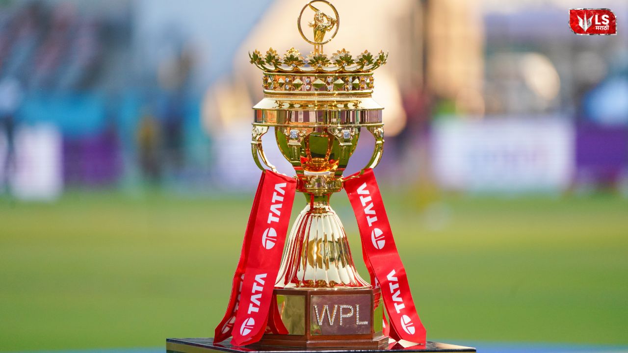 Women’s Premier League 2026 trophy displayed before the auction