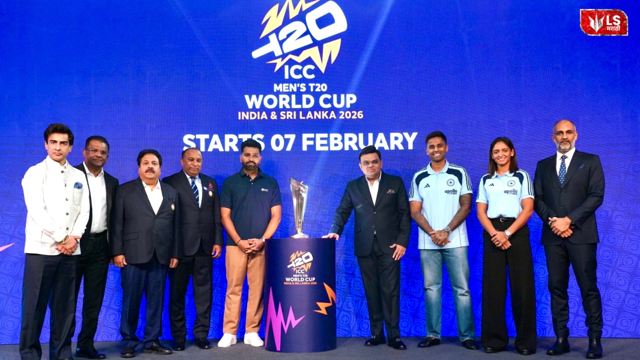 T20 World Cup 2025 Schedule