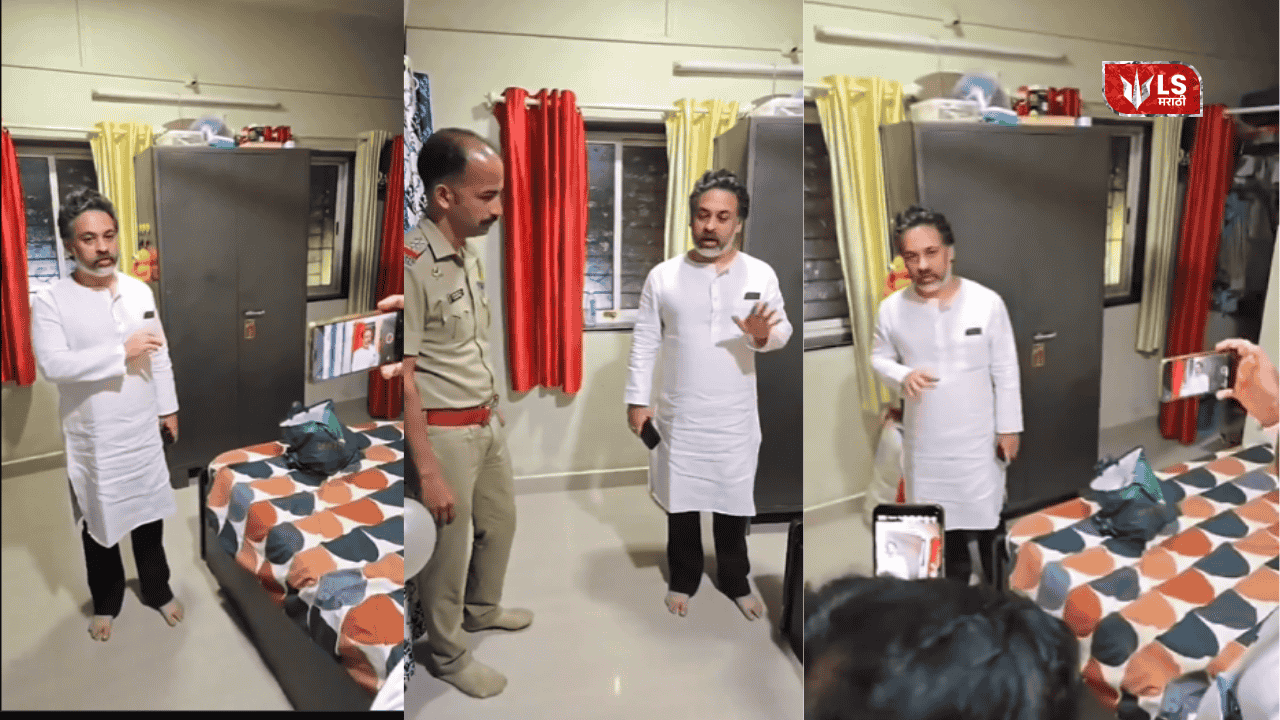 Nilesh Rane Sting Operation