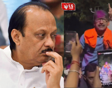 Balraje Patil and Ajit Pawar Image