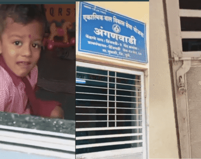 Anganwadi Children Lock Incident