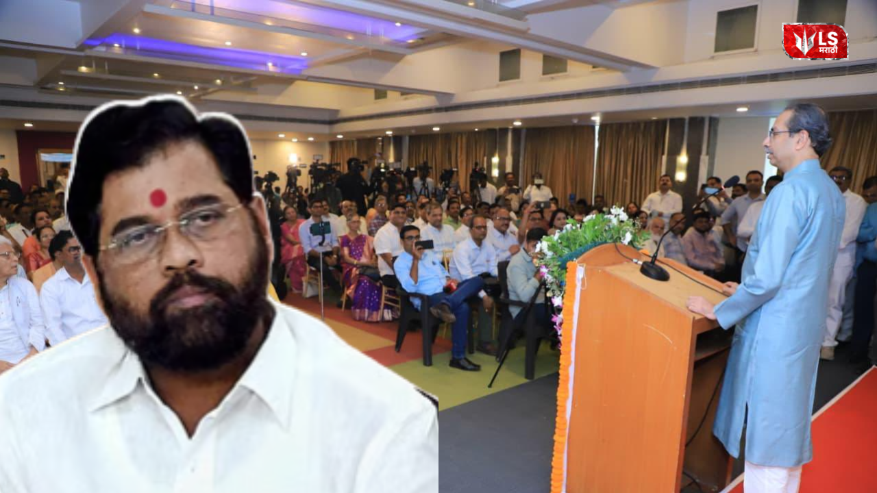 Uddhav Thackeray-Eknath Shinde Image