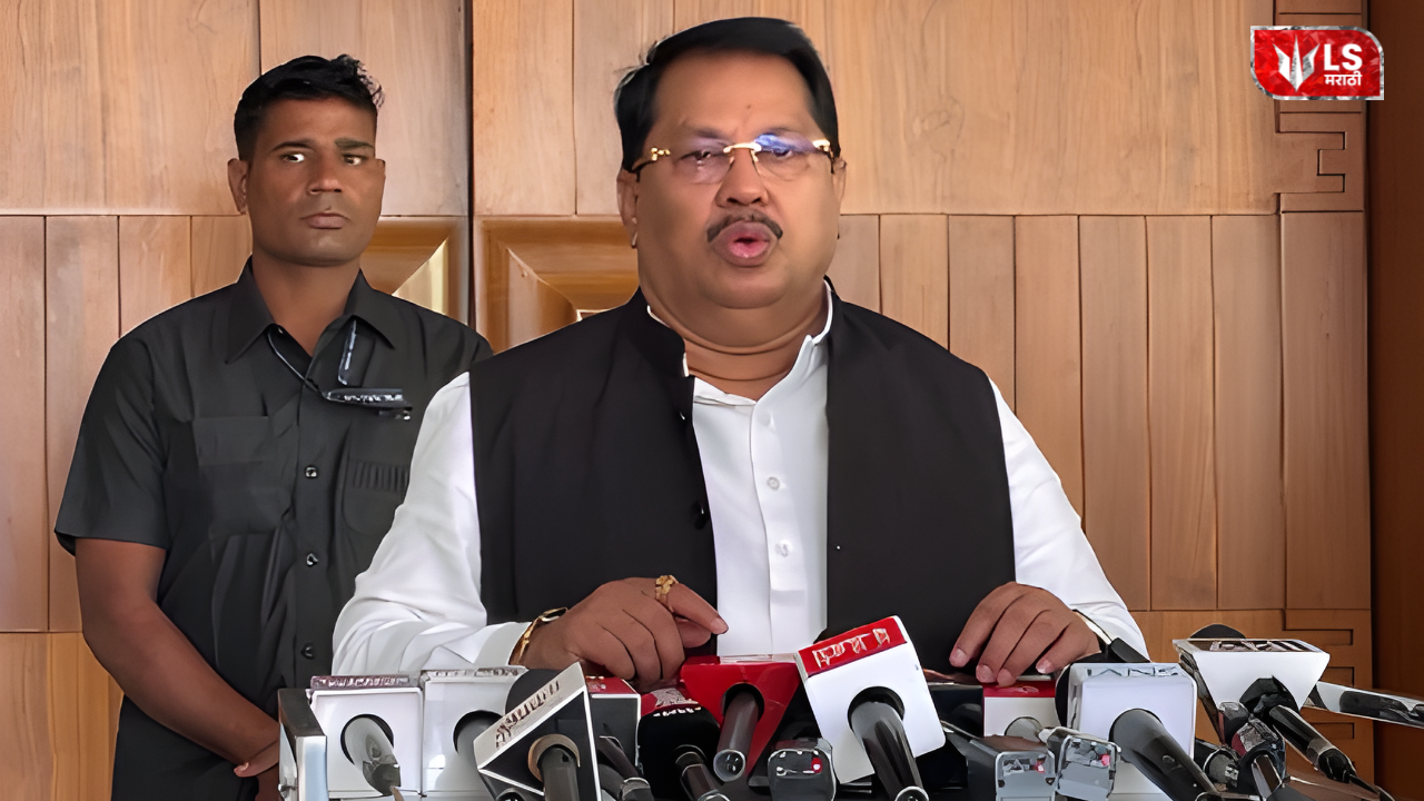 Vijay Vadettiwar Press Conference