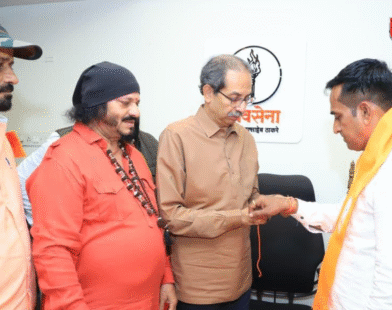 Shivsena (UBT) join Suresh Bhoi