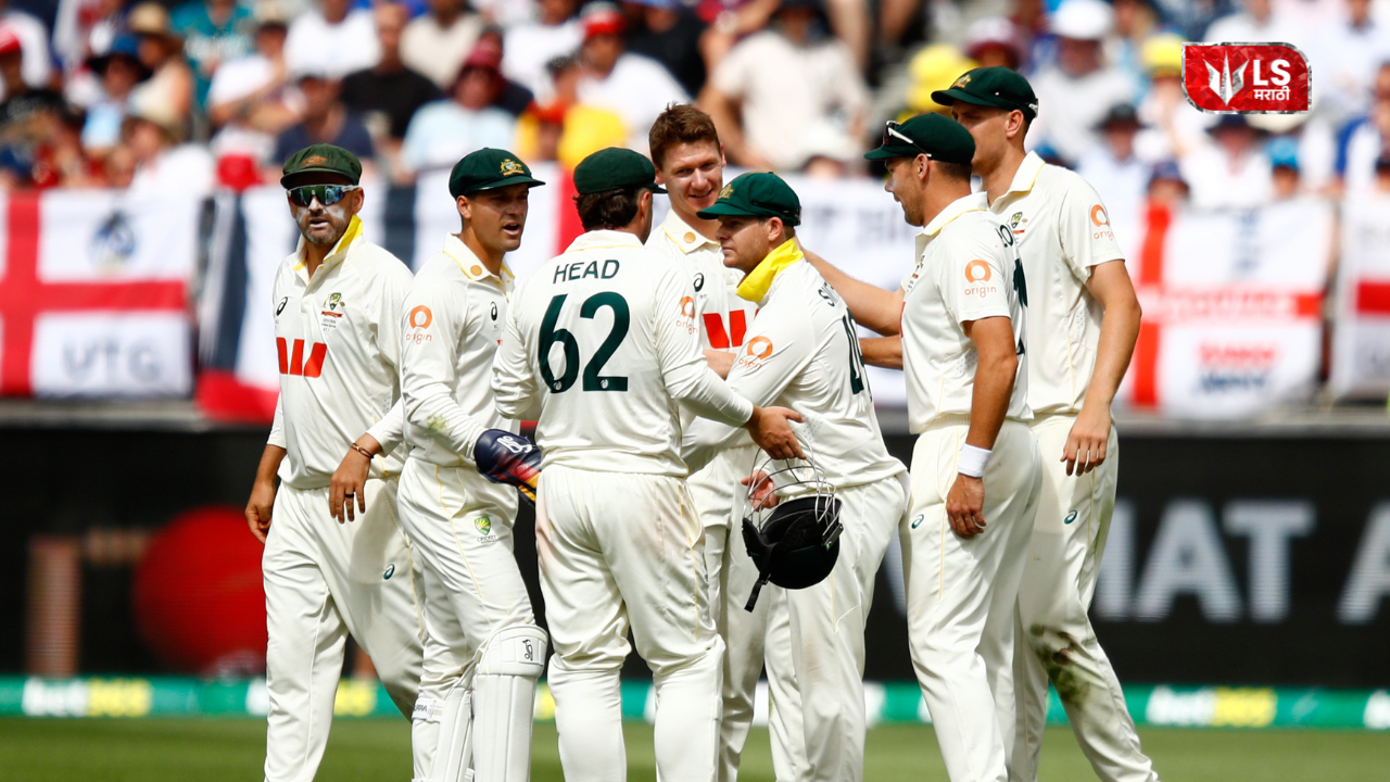 Australia vs England First Match