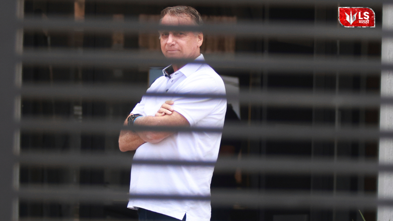Bolsonaro Arrest