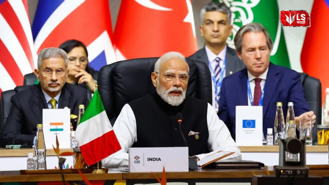 Modi Speech at G20 Summit