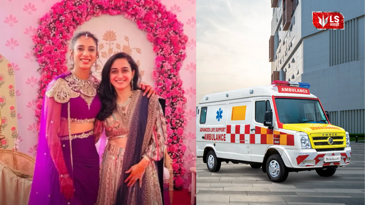Ambulance carrying Smriti Mandhana and the patient