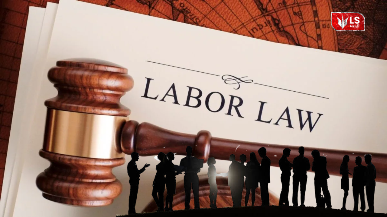 workers salary reduction