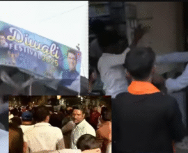 BJP Yuva Morcha aggressive