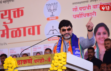 Dhananjay Munde Speech