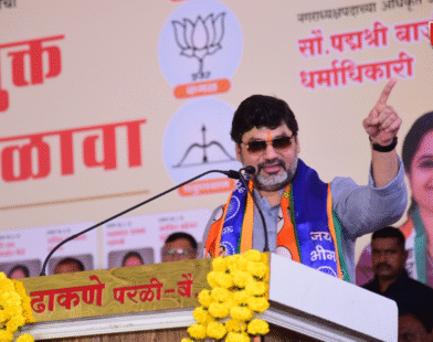 Dhananjay Munde Speech