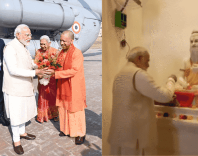 PM Narendra Modi And Yogi Adityanath
