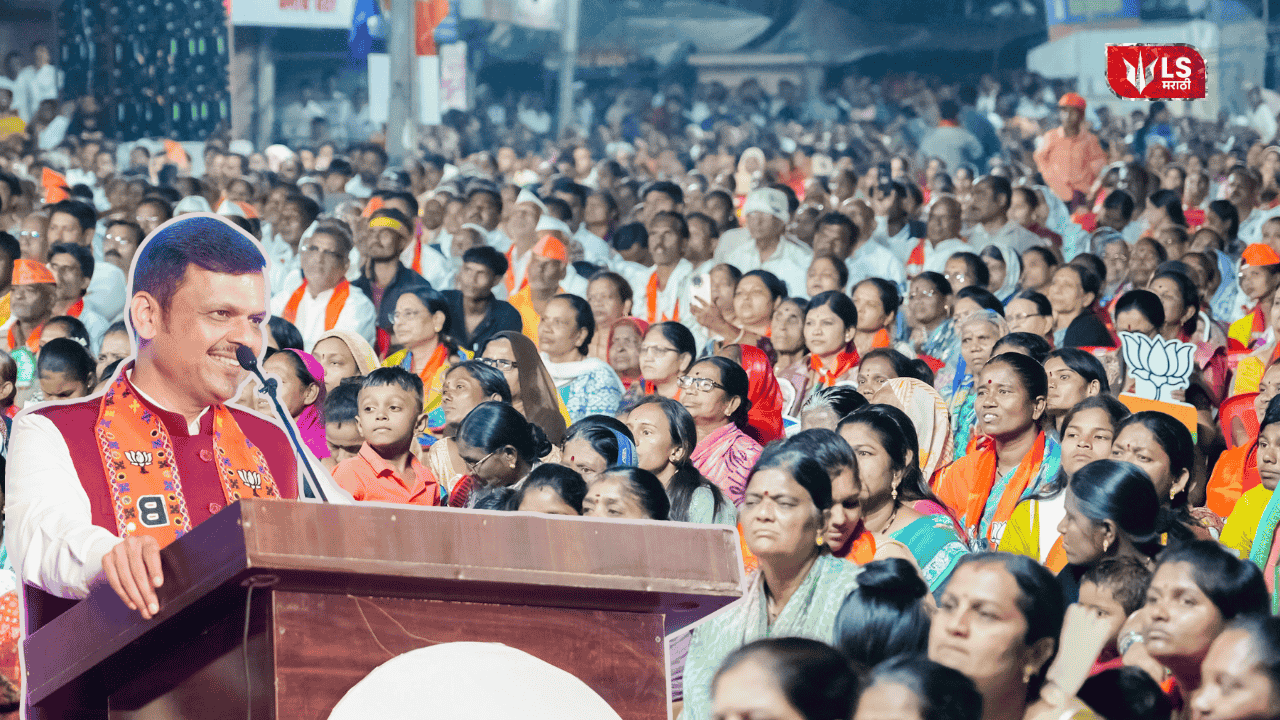 CM Devendra Fadanvi Big announcement for Ladki Bahin Scheme