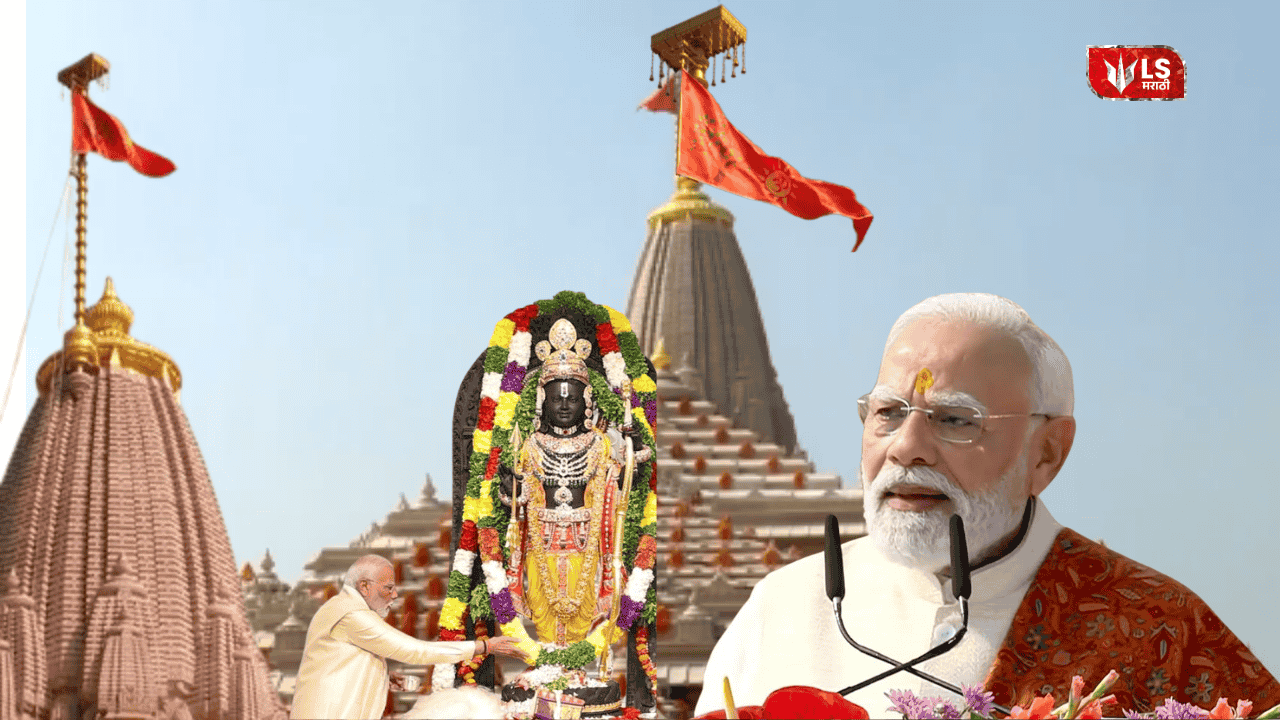 Narendra Modi religion flag hoisting