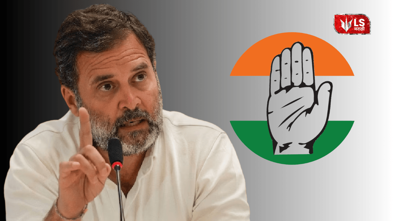 Congress Leader Rahul Gandhi